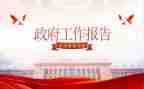 行政办公月工作计划精选7篇