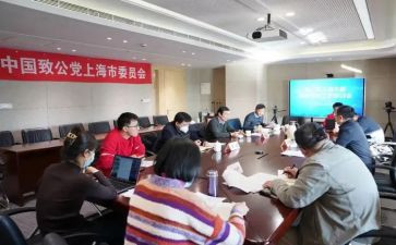 行政部下半年工作计划8篇