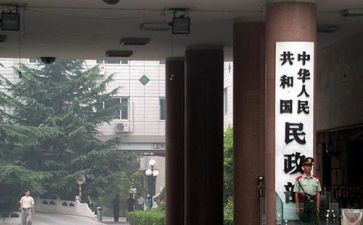2024年度行政部工作总结精选5篇