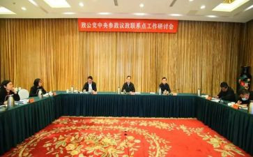 行政部工作总结书范文5篇