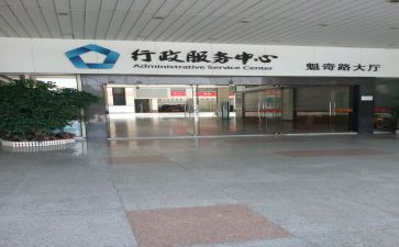 2023民政科工作计划7篇