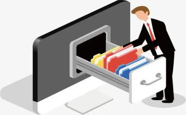 数据收集与整理的教案7篇