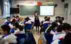 政史教学工作总结8篇