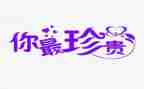 珍贵亲情作文优秀6篇