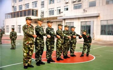 整训+心得体会5篇