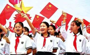 小学争章活动总结6篇