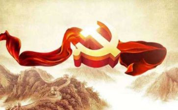 教师政治教学计划6篇