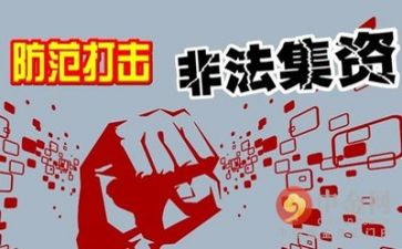 环境卫生整治活动总结8篇