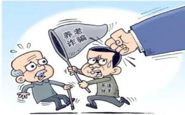 整治办的工作总结8篇