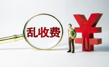 安全专项整治活动总结5篇
