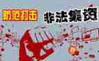 整治工作自查报告7篇