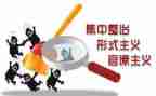 幼儿园消防安全专项整治工作总结8篇