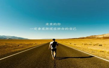 有朋友,真好作文8篇
