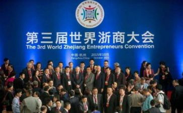 浙商银行企业文化心得体会7篇
