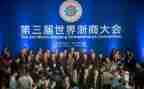 浙商银行企业文化心得体会7篇