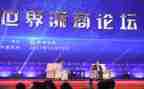 浙商博物馆观后感优质6篇