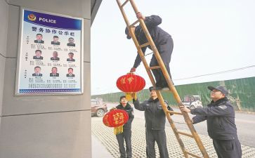 值班经理周工作总结模板6篇