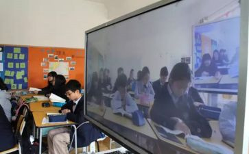 安全教育日直播的观后感优质7篇