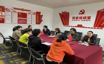 党支部报告述职报告通用7篇