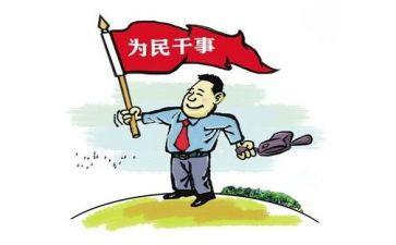 支部半年度工作总结参考7篇