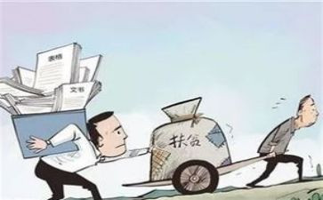 银行支部述职报告5篇