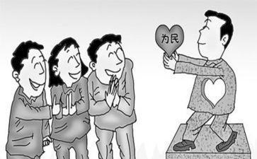 支部总结工作总结精选8篇