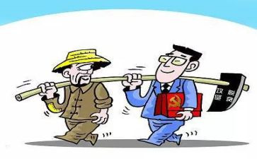 支部总结工作总结参考6篇