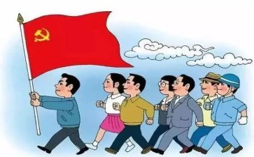 党支部主题党日活动方案8篇