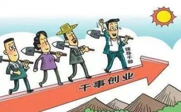 支部联支部活动方案8篇