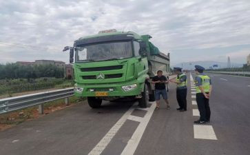 路政治超工作总结8篇