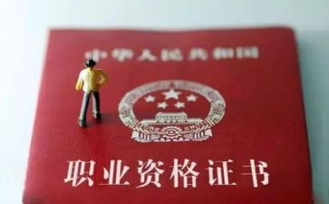 医生进职称个人总结参考8篇