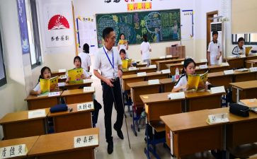 被指导的心得体会参考6篇