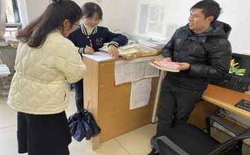 指导讲座心得体会8篇
