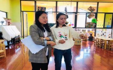 指导力培训心得体会5篇