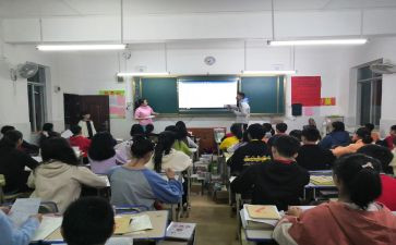 教师被指导工作总结5篇