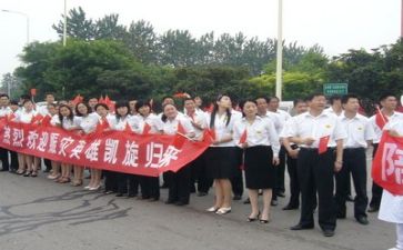 女职工发言稿范文5篇