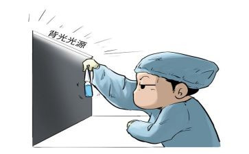 质检部2024工作总结5篇