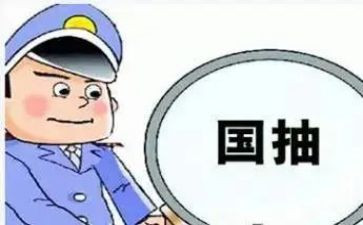 质检部月工作计划5篇