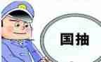 质检个人年终工作总结7篇