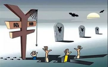 父爱陷阱读后感8篇