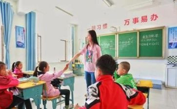 支教个人总结6篇