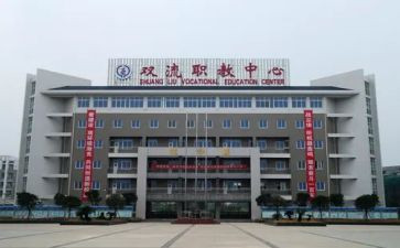 中职教师学期总结5篇