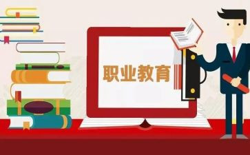 评高职教师工作总结8篇
