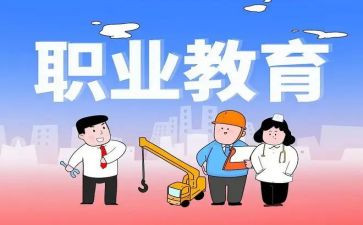 中职教师年度考核工作总结8篇