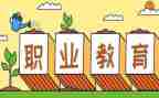 2024年度中职教师工作总结精选5篇