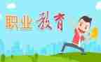 中职教学总结范文7篇