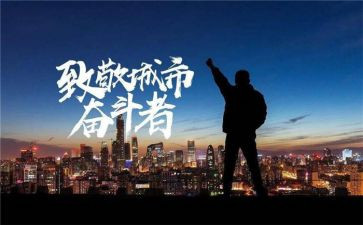 抗美援朝致敬英雄演讲稿5篇