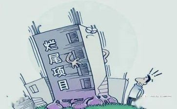 社区治理工作报告8篇