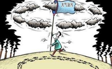 社区治理工作总结8篇