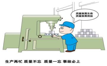 2024年质量部年终总结通用8篇